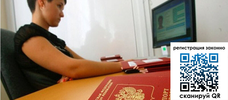 форма 3 в Коркино